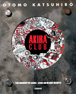 AKIRA Club
