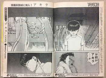 Original YOUNG Magazine art showing a large 2-page spread panel of Akira looking down