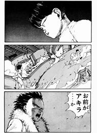 Same page in Volume 2, without the large spread panel and a different order to the art