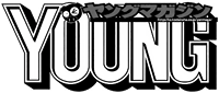 The logo for YOUNG Magazine