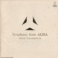 Symphonic Suite AKIRA